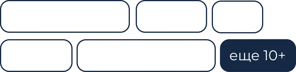 Amian Business жеке кабинетінде аналитика және графиктер